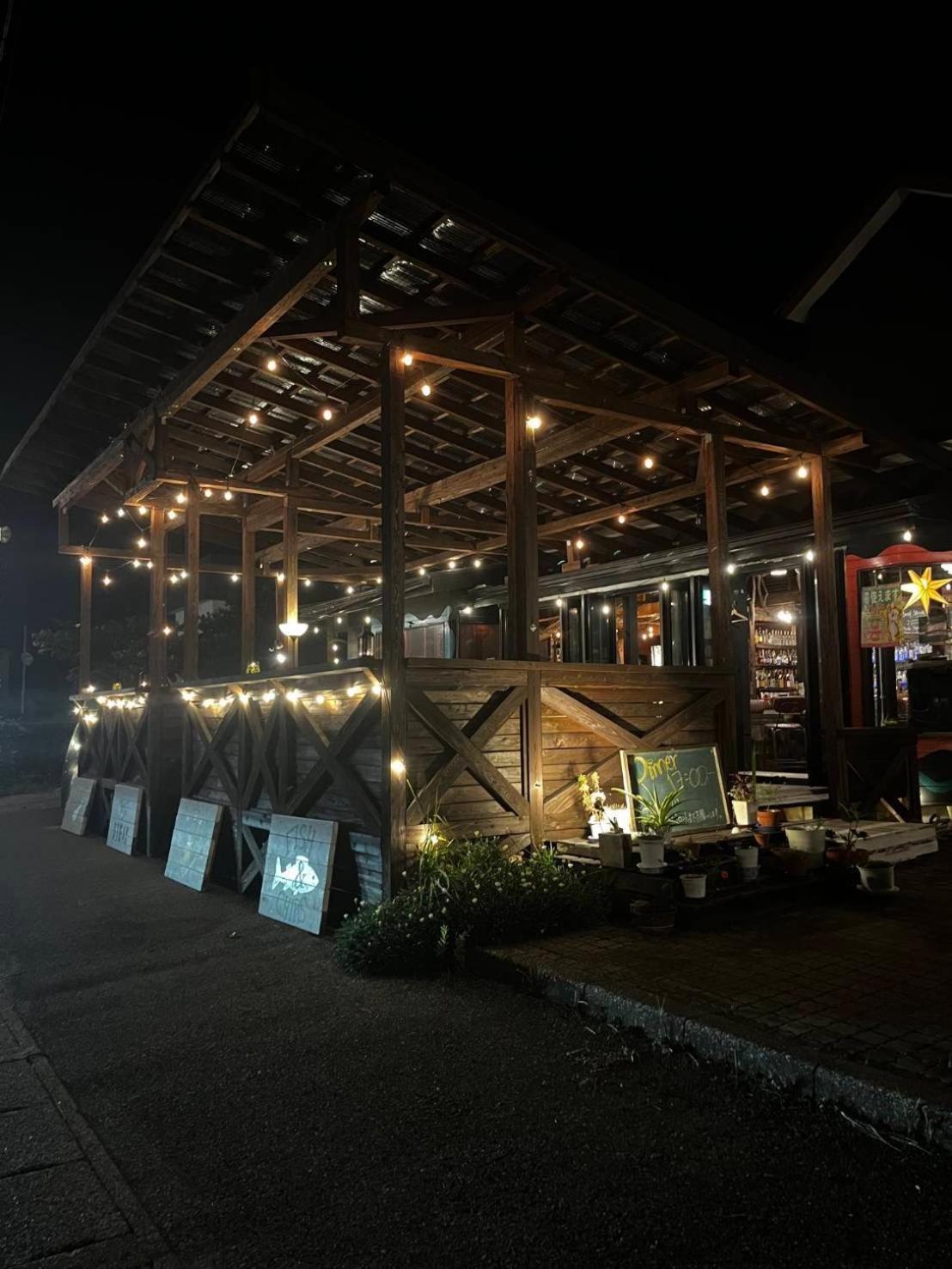โรงแรม Drive In Ichinomiya