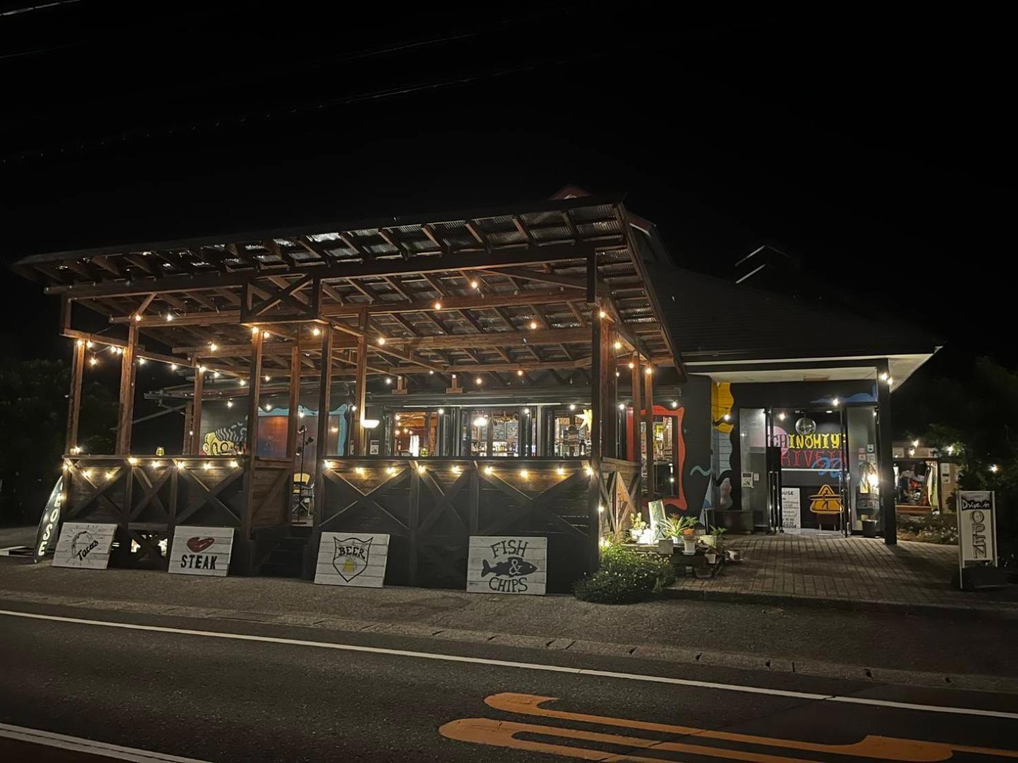 โรงแรม Drive In Ichinomiya โจเซ