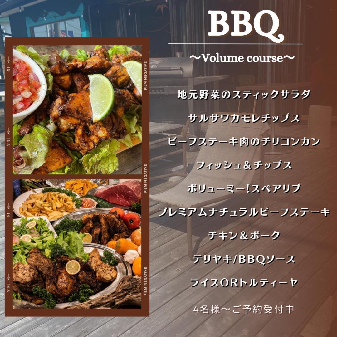 Drive In Ichinomiya * โจเซ